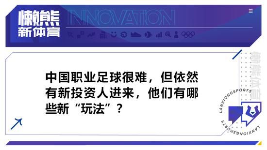 近日，由周迅监制，罗冬执导的纪实电影《梅的白天和黑夜》发布全新海报，影片入围第25届上海国际电影节亚洲新人奖单元